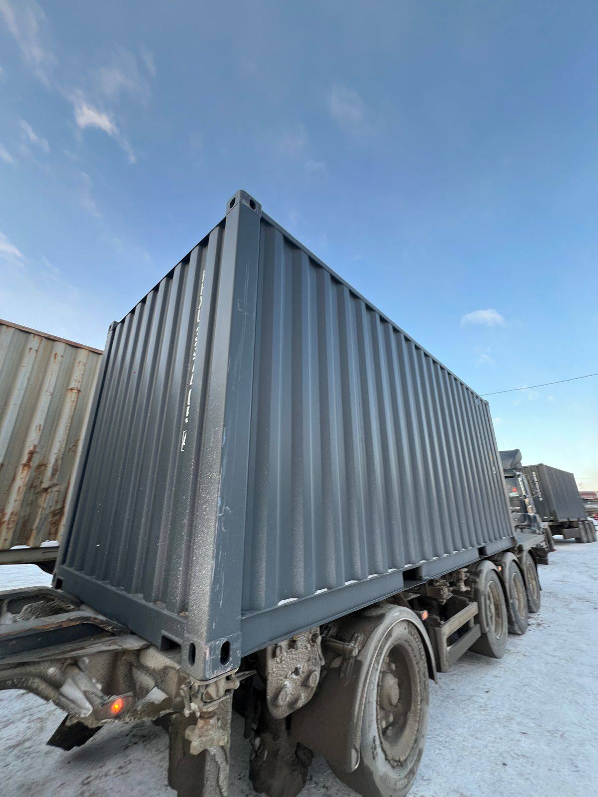 Морской контейнер HHXU3374054